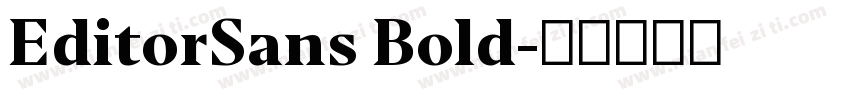 EditorSans Bold字体转换